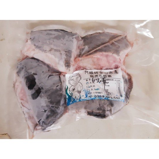 龍虎石斑魚(魚塊)700克