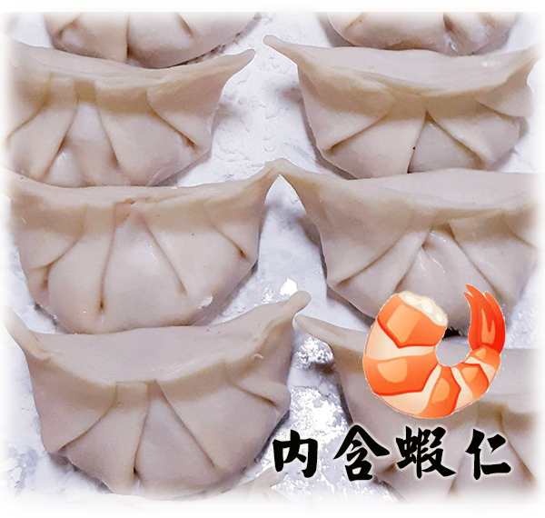高麗菜蝦仁水餃